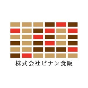 コロナに負けるなキャンペーン実施中！！