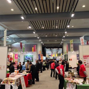 アグリフードEXPO大阪へ出店しました。