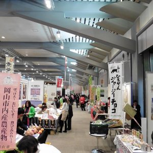 アグリフードEXPO2015大阪に出展いたしました。