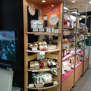 OH君認定！！「きくらげ」